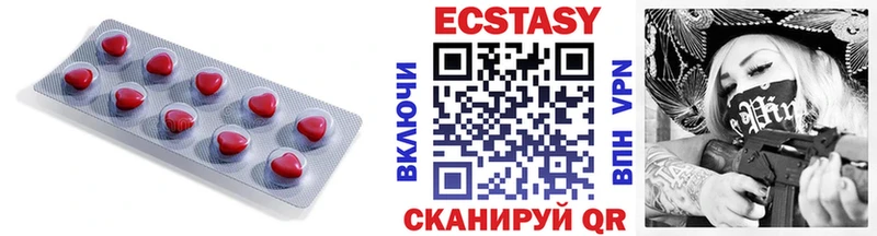 ссылка на мегу tor  Кадников  Ecstasy Punisher 
