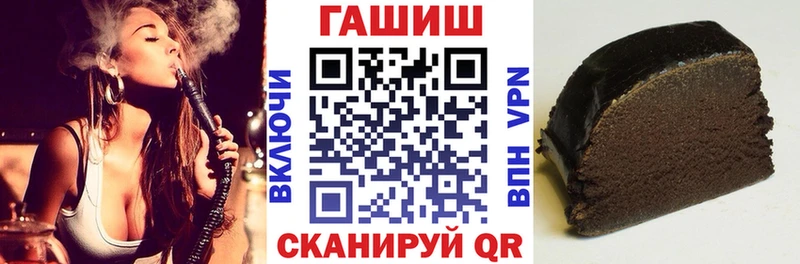 mega tor  Кадников  ГАШИШ убойный 