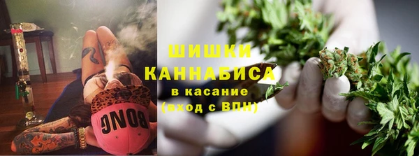 MDMA Абдулино