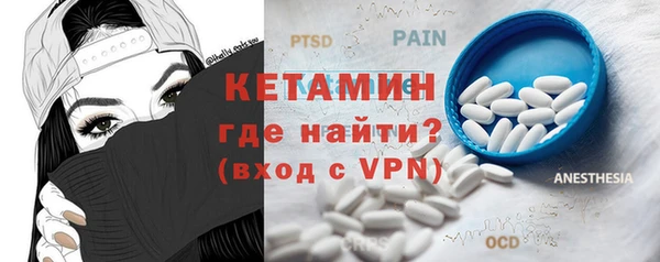 MDMA Абдулино
