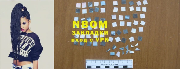 MDMA Абдулино