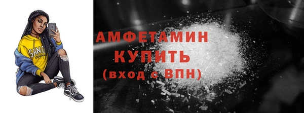 круглые Абаза