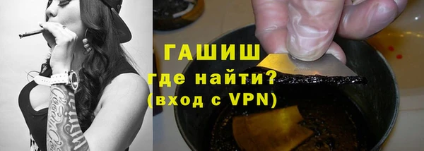 скорость mdpv Абинск