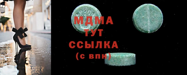 spice Алексеевка
