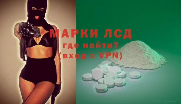 круглые Абаза