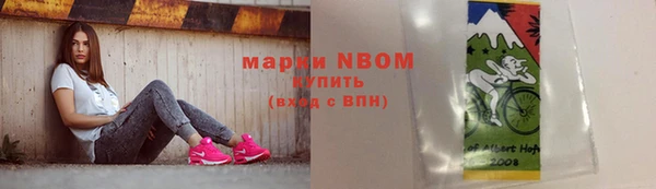 MDMA Абдулино