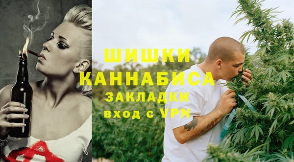 круглые Абаза