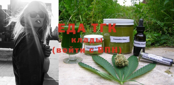 spice Алексеевка
