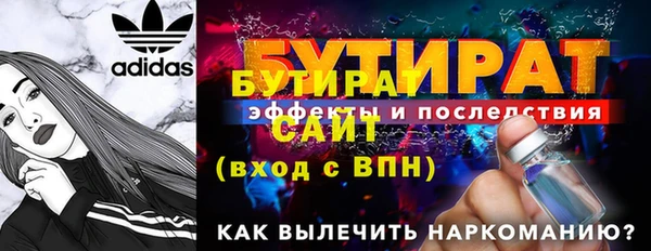 скорость mdpv Абинск