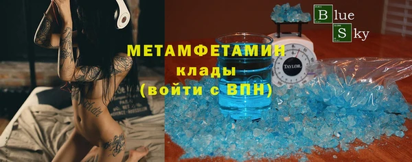 кокаин перу Алзамай