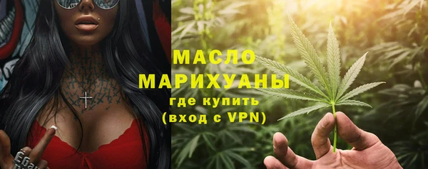 скорость mdpv Абинск