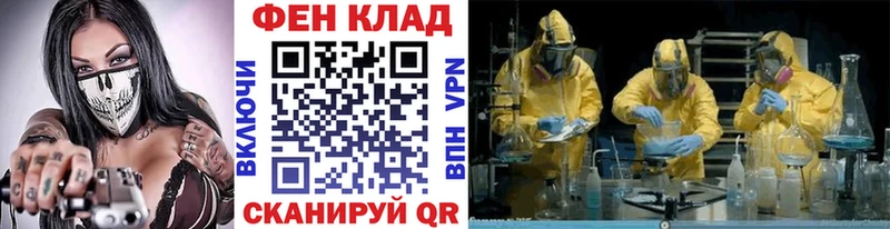 где купить наркоту  Кадников  Первитин витя 