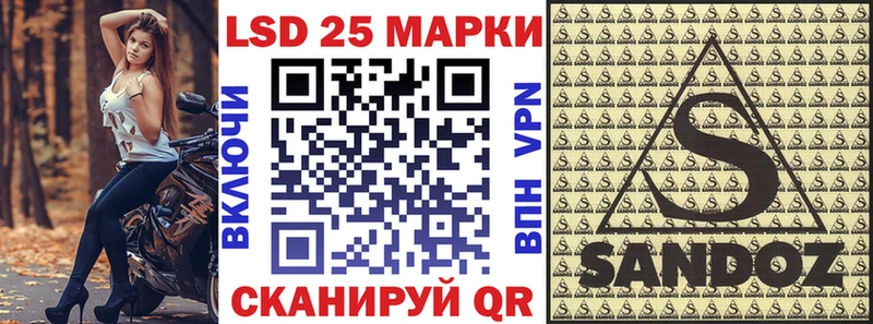 как найти наркотики  Кадников  Марки 25I-NBOMe 1,5мг 