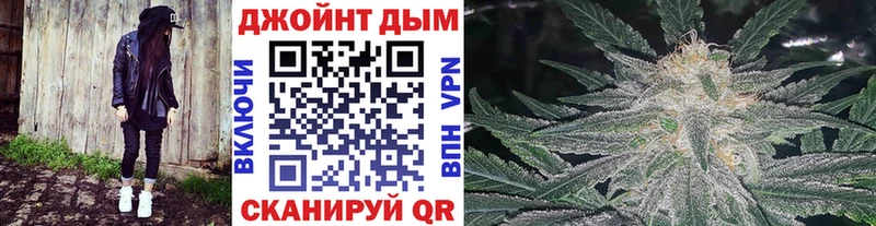 Бошки марихуана OG Kush закладка Кадников